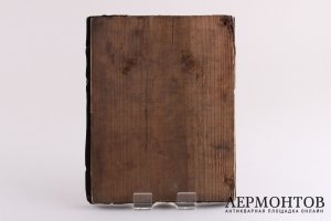 Икона "Господь Вседержитель" Металлография.