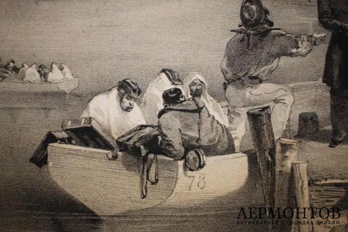 Литография. Эвакуация раненых в Балаклаве. Крымская война. Симпсон. Лондон, 1855 г.