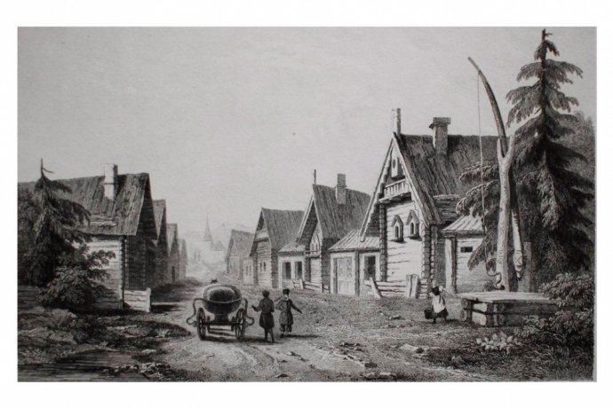 Гравюра. Русская деревня.  Художник Леметр, Париж, 1838 год. 