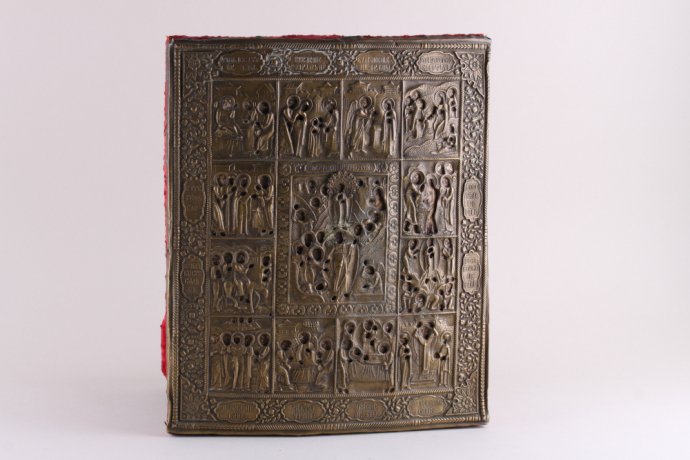 Икона "Двунадесятные праздники " в латунном окладе. ХIХ в.