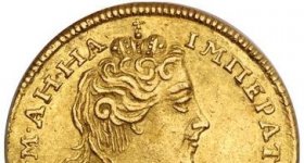 Монеты императрицы Анны Иоанновны (1730-1740): виды, цена, где купить или продать