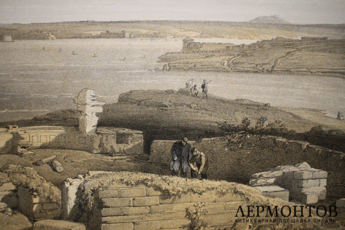 Литография. Вид на Севастополь от руин древнего Херсонеса. У. Симпсон. 1856 г.