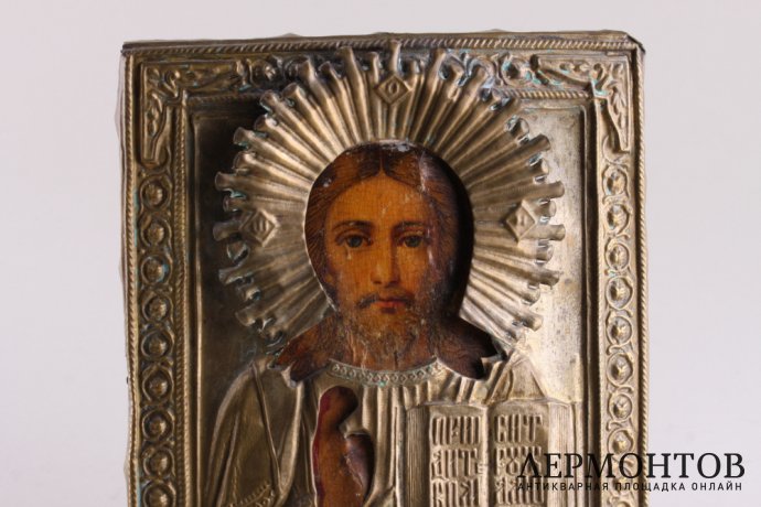 Икона "Господь Вседержитель" Латунный оклад. Конец ХIХ  начало ХХ веков.