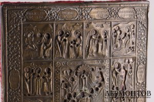 Икона "Двунадесятные праздники " в латунном окладе. ХIХ в.