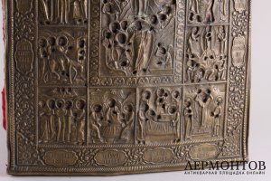 Икона "Двунадесятные праздники " в латунном окладе. ХIХ в.