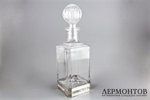 Штоф в серебряной подставке. Европа. XX век