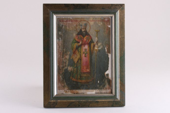 Икона Св. Феодосия Архиепископа Черниговского, литография  1896 год.