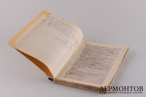 О епископах, священниках, дьяконах и о служении в Православной Церкви (часть книги)