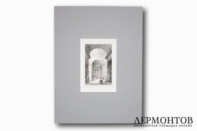 Гравюра. Убранство Казанского собора в Санкт-Петербурге. Леметр. 1838 год.