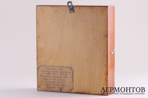 Икона Преподобного Сергея Радонежского. 1983 год.