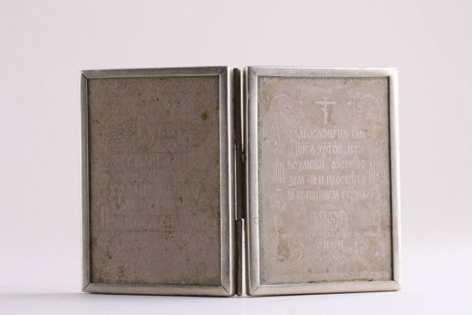 Диптих "Богородица Казанская и Господь Вседержитель.  1988 год.