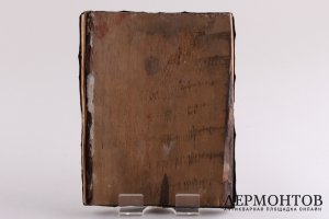 Икона "Господь Вседержитель" Латунный оклад. Конец ХIХ  начало ХХ веков.