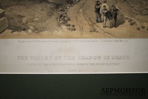 Литография.  Долина смертной тени. У. Симпсон. Крымская война. Лондон, 1855 г.