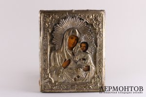 Икона Богородицы Иверская. Латунный оклад. Россия, до 1917 года.