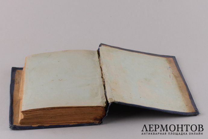 Сборник поучений.