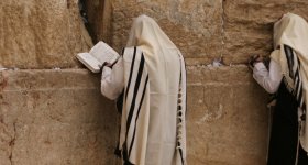 Иудаика: история, атрибуты