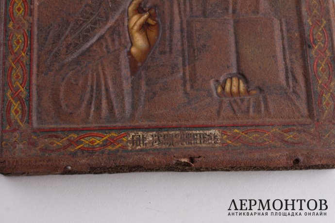 Икона "Господь Вседержитель" Металлография.